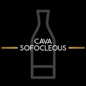 Cava Sofocleous