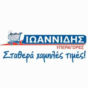 Ioannidis Supermarket
